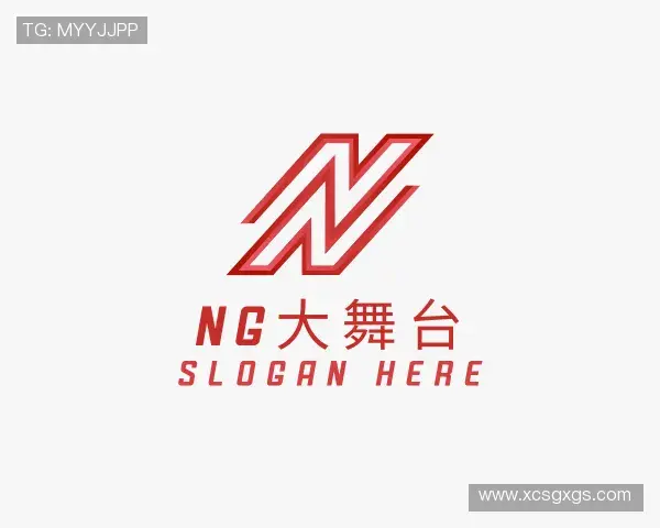 认识NG大舞台